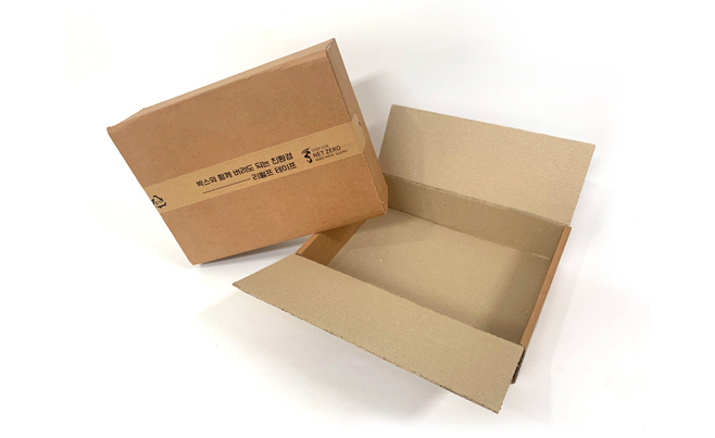 REPULP Box with tape